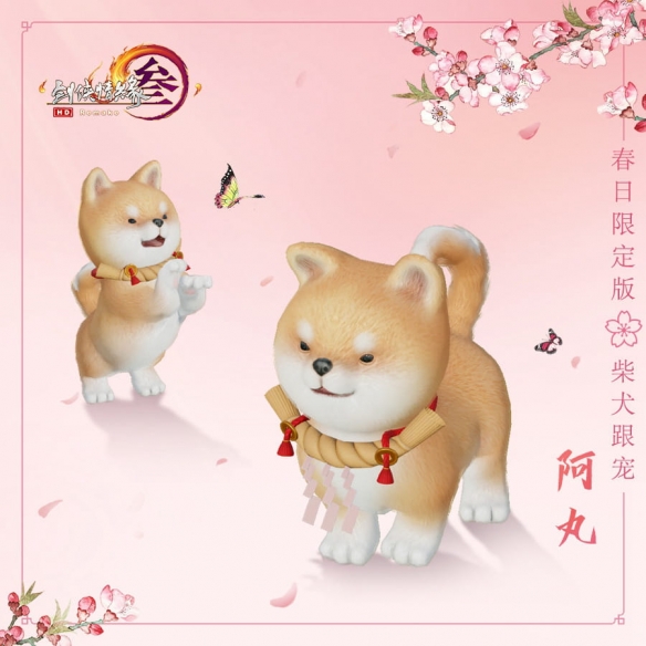 悦动游戏网
