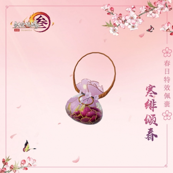 悦动游戏网