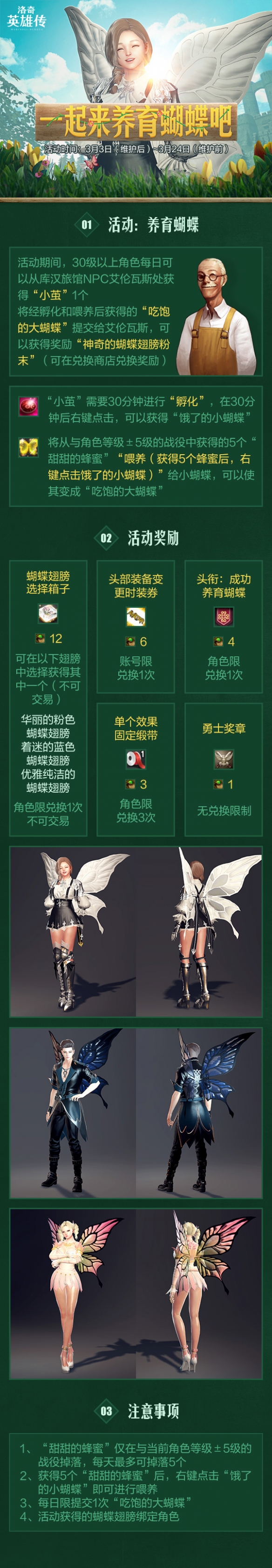 悦动游戏网