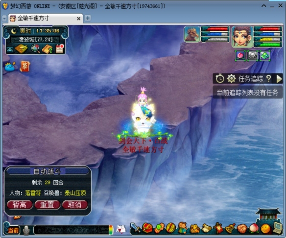 悦动游戏网