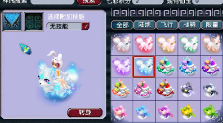 悦动游戏网