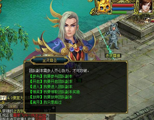 悦动游戏网