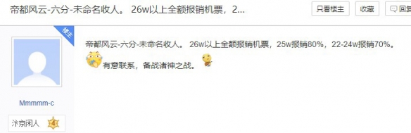 悦动游戏网