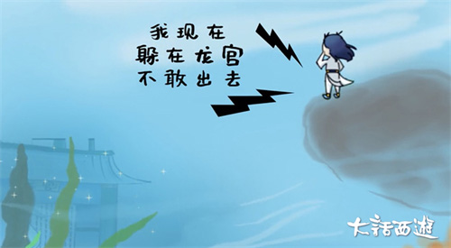 悦动游戏网