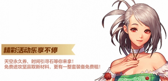 悦动游戏网