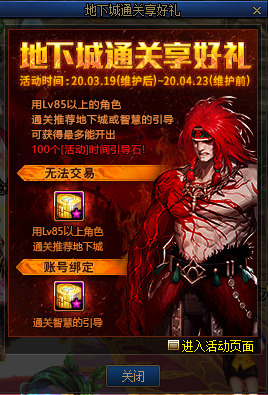悦动游戏网