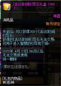 悦动游戏网