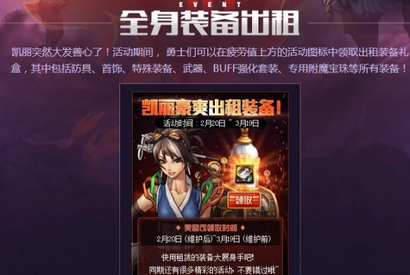 悦动游戏网
