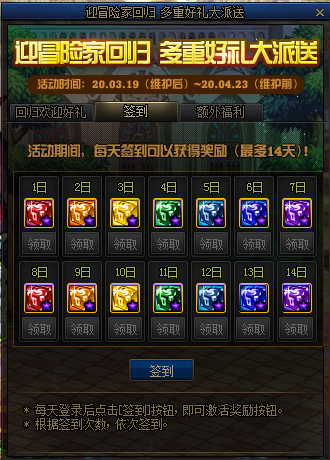 悦动游戏网