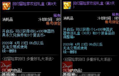 悦动游戏网