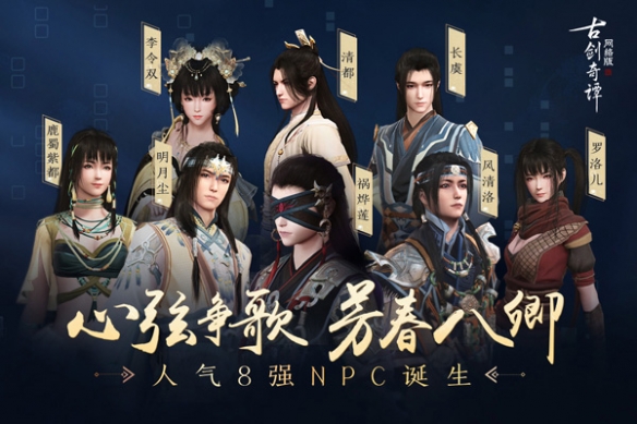 悦动游戏网