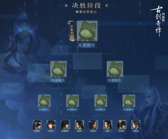 悦动游戏网