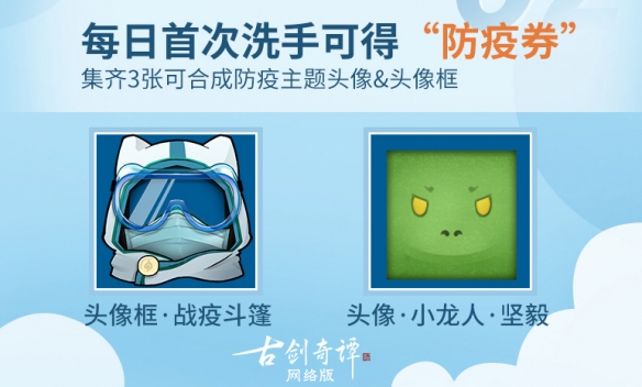 悦动游戏网