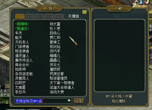 悦动游戏网