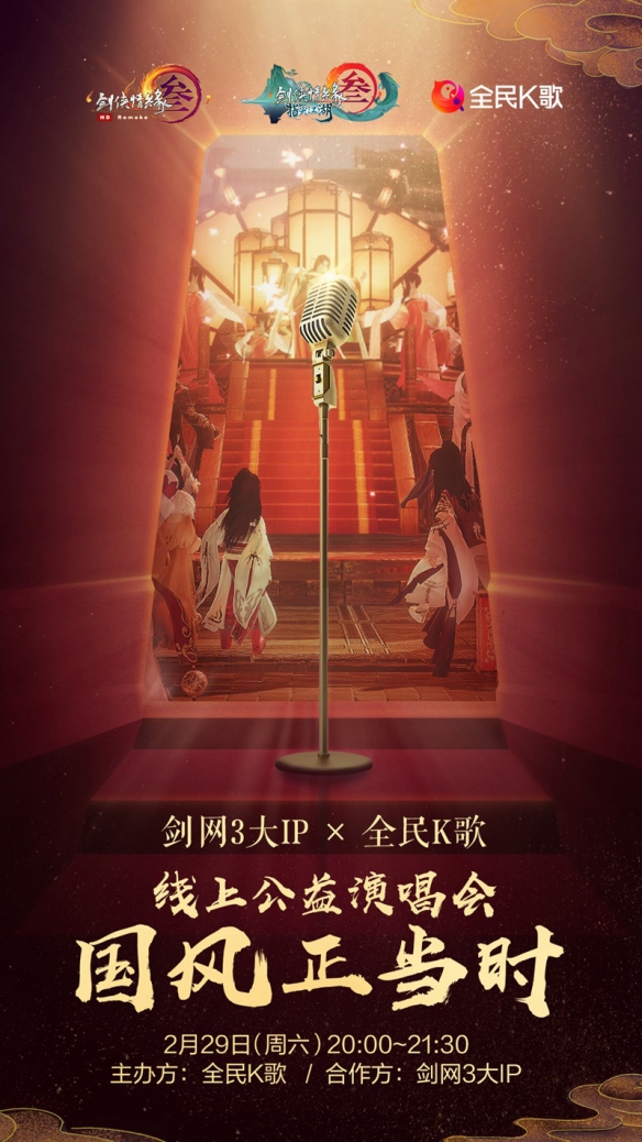 悦动游戏网
