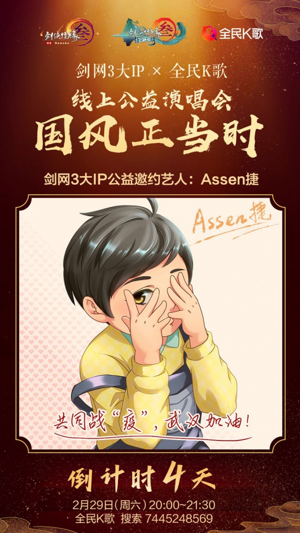 悦动游戏网