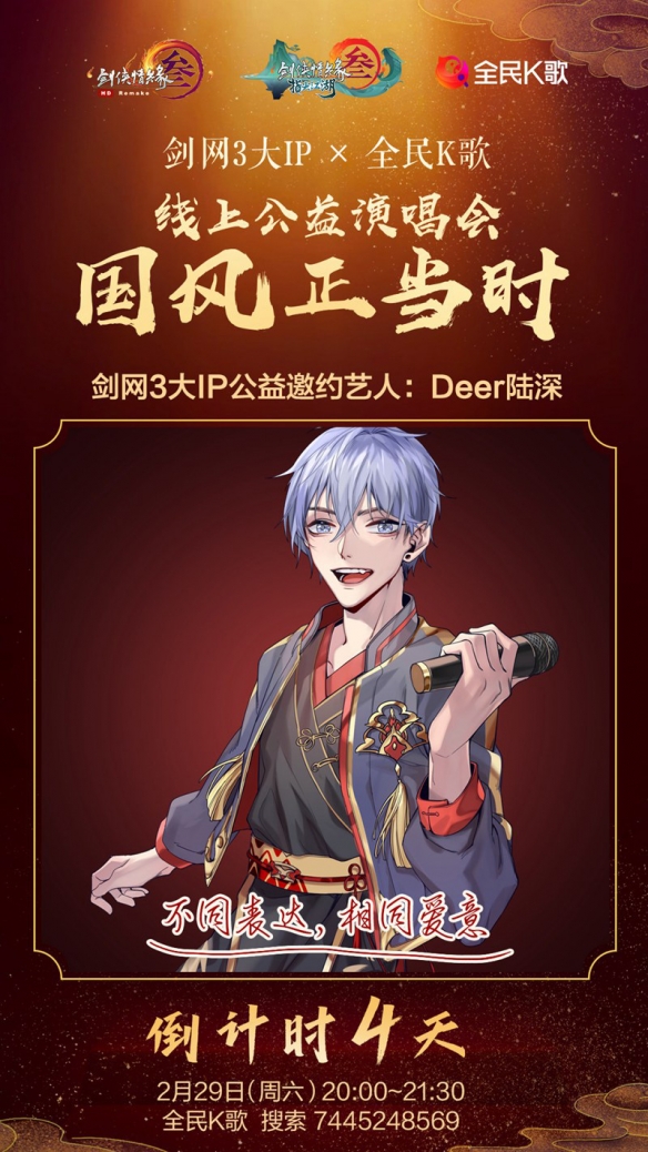 悦动游戏网
