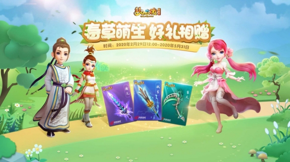 悦动游戏网