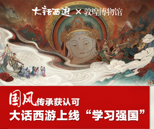 悦动游戏网