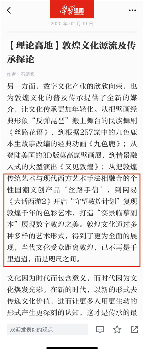 悦动游戏网