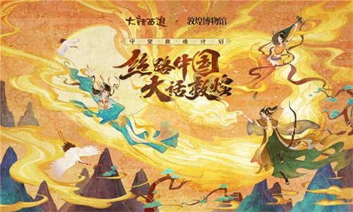 悦动游戏网