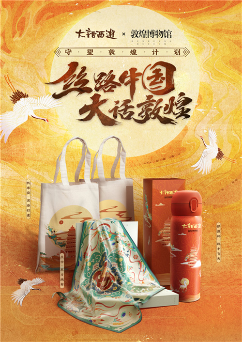悦动游戏网