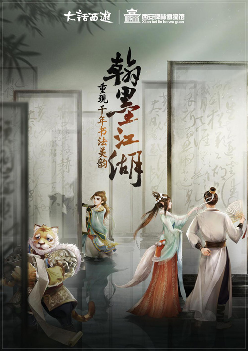 悦动游戏网