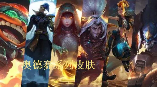 悦动游戏网