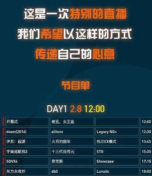 悦动游戏网
