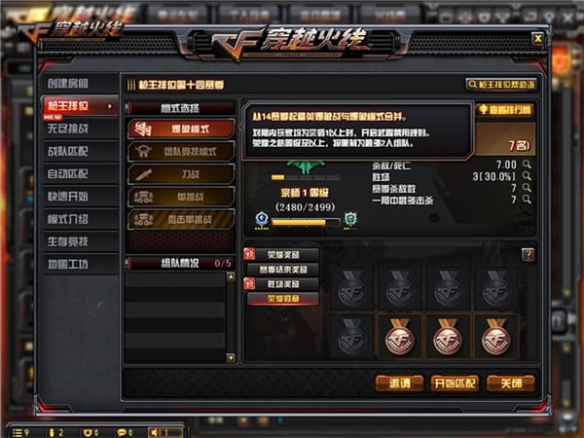 悦动游戏网