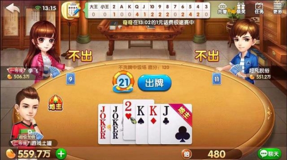 悦动游戏网