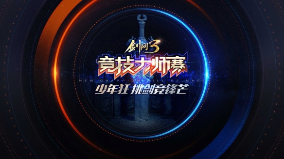 悦动游戏网