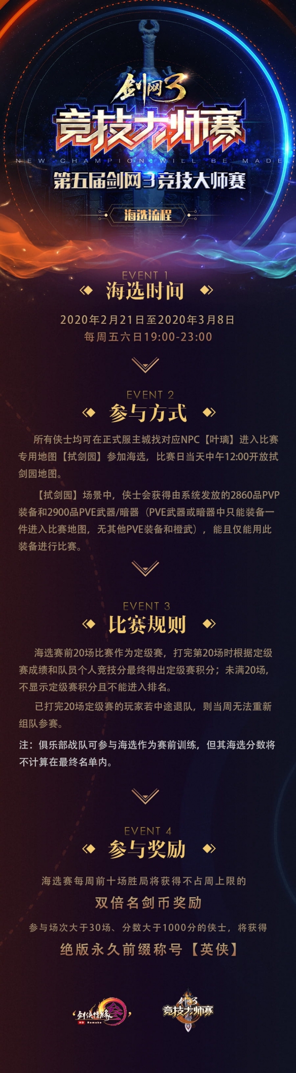 悦动游戏网
