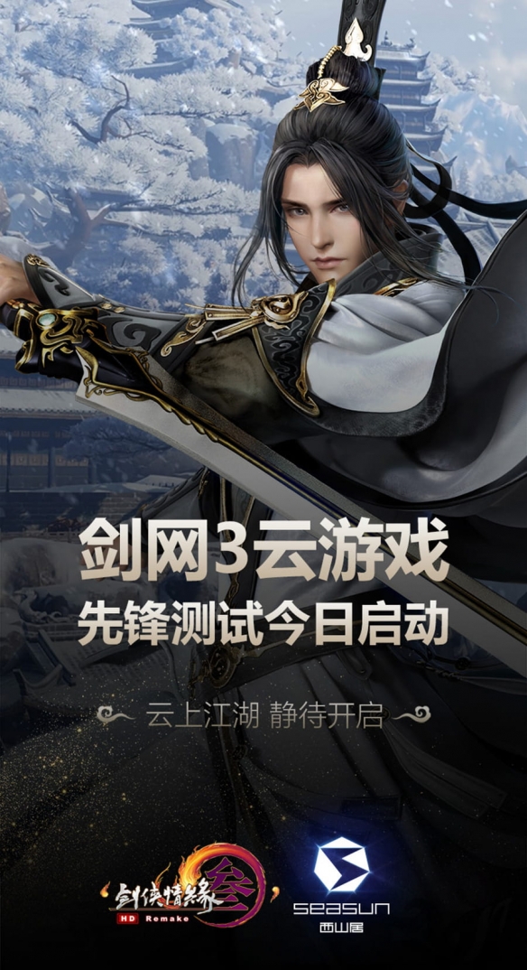 悦动游戏网