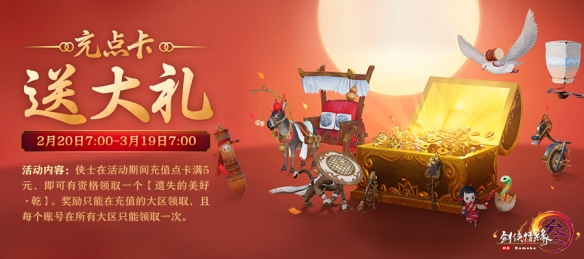 悦动游戏网