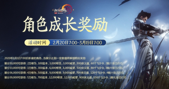悦动游戏网