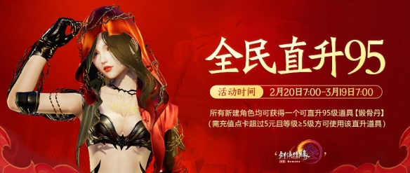 悦动游戏网