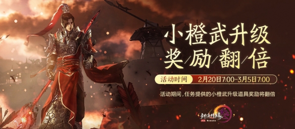 悦动游戏网