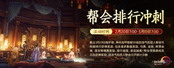 悦动游戏网