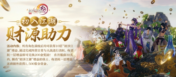 悦动游戏网