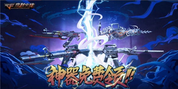 悦动游戏网