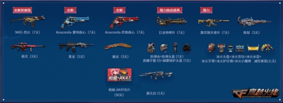 悦动游戏网
