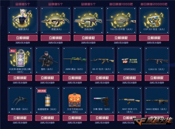 悦动游戏网