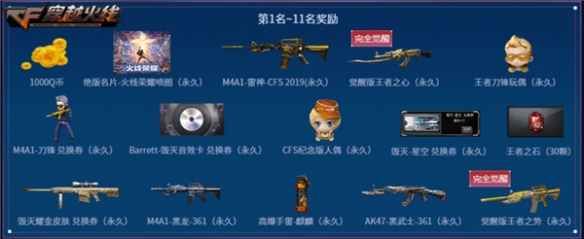 悦动游戏网