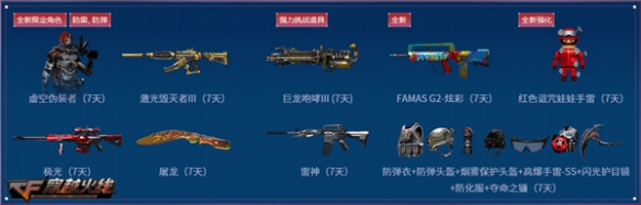 悦动游戏网
