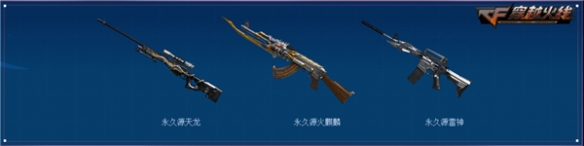 悦动游戏网