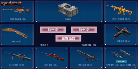 悦动游戏网