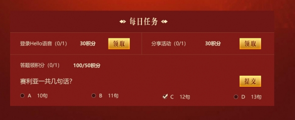 悦动游戏网