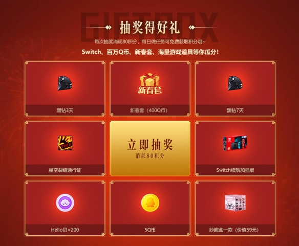 悦动游戏网