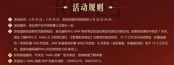 悦动游戏网